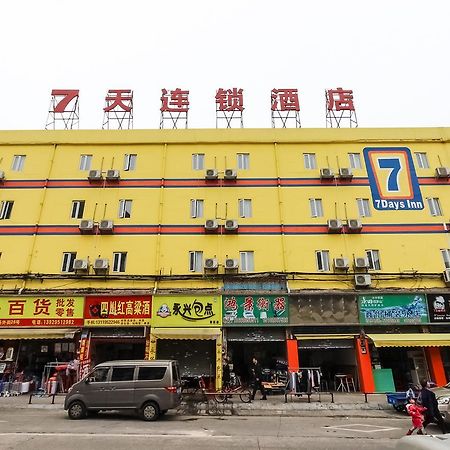 7Days Inn Guangzhou Southern Hospital Medical College Station Buitenkant foto