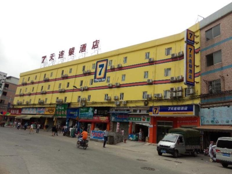 7Days Inn Guangzhou Southern Hospital Medical College Station Buitenkant foto