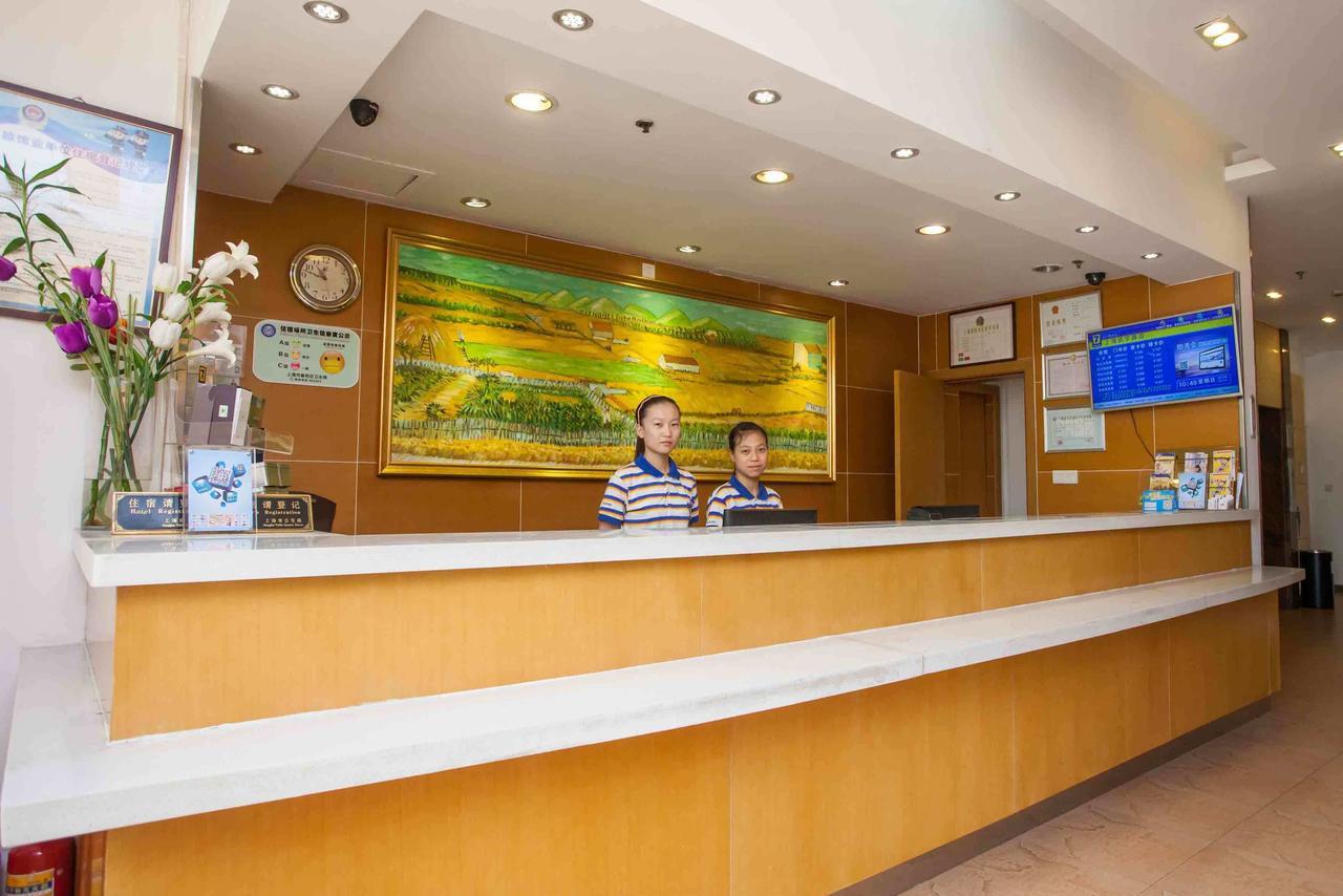 7Days Inn Guangzhou Southern Hospital Medical College Station Buitenkant foto