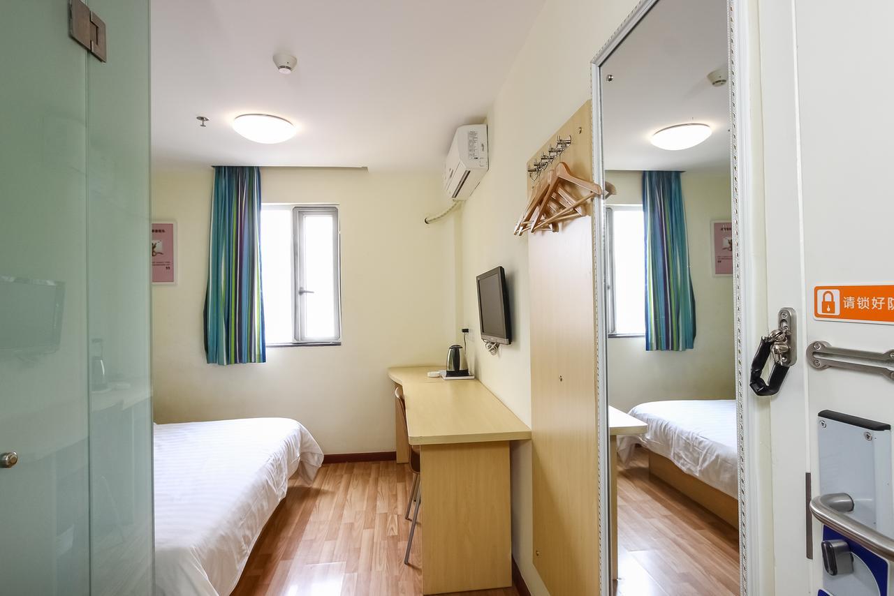 7Days Inn Guangzhou Southern Hospital Medical College Station Buitenkant foto